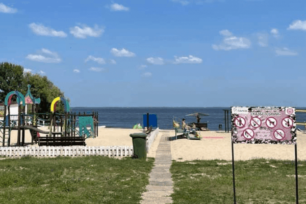 Пляжі Черкас