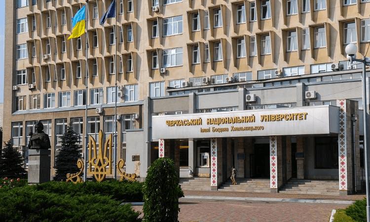 Надійшло повідомлення про мінування університету в Черкасах