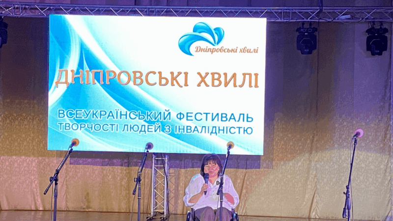 Розповідь про нещодавній фестиваль "Дніпровські Хвилі" у Каневі, враження учасників та організаторів.