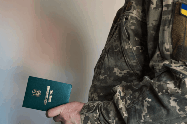 Після змін до законодавства в минулому році, ТЦК нараховують штрафи за порушення правил військового обліку.