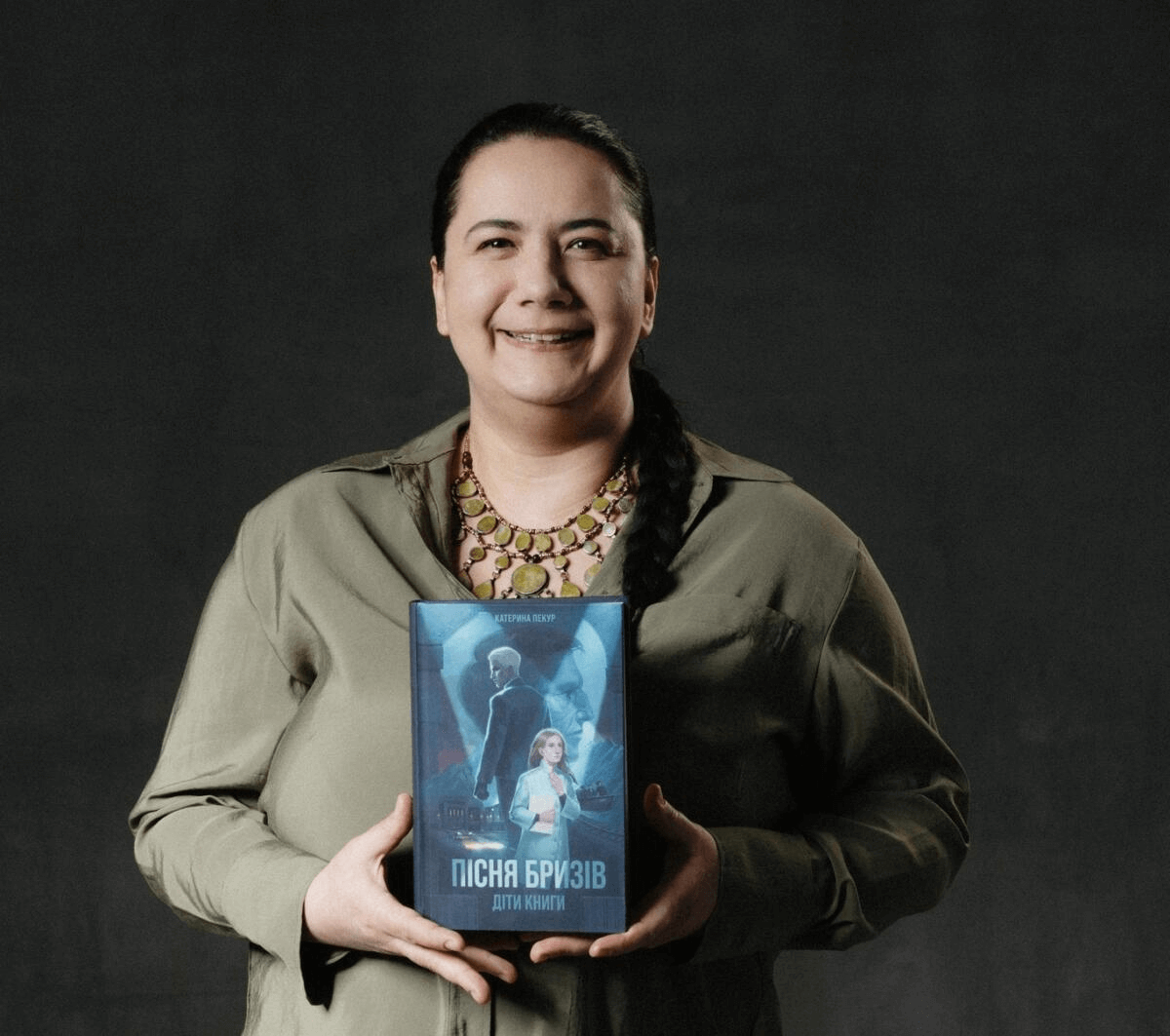 Письменниця з Черкас здобула премію «Єврокон»