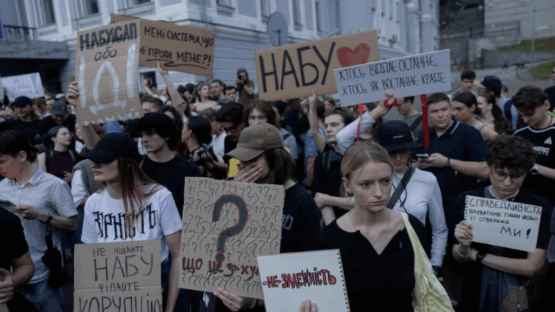 Протести проти закону №12414: Черкаси приєднуються до всеукраїнського спротиву
