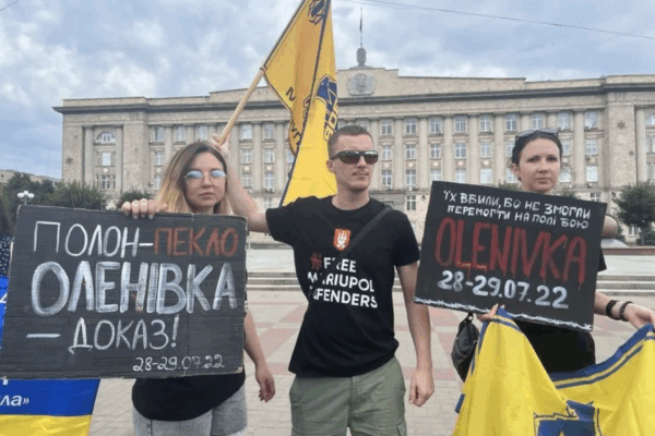 У Черкасах вшанували пам’ять загиблих в Оленівці: держава офіційно визнала день трагедії