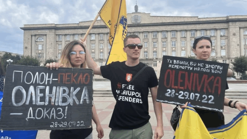 У Черкасах вшанували пам’ять загиблих в Оленівці: держава офіційно визнала день трагедії