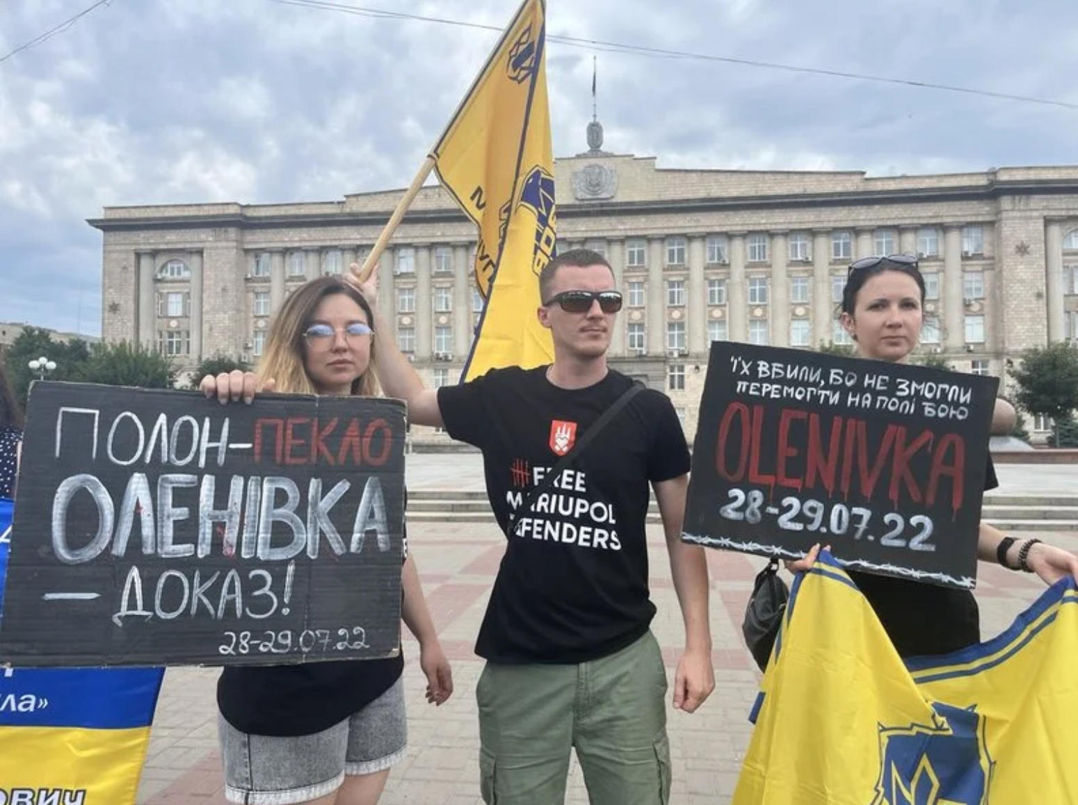 У Черкасах вшанували пам’ять загиблих в Оленівці: держава офіційно визнала день трагедії