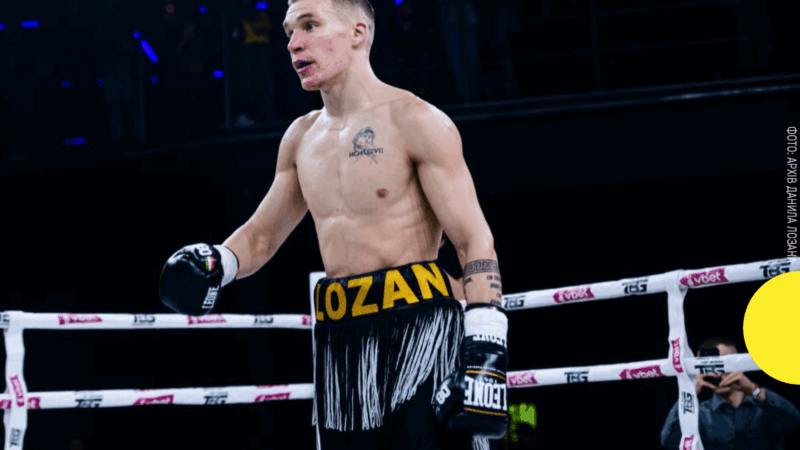 Боксер із Умані Данило Лозан вийшов у півфінал WBC Grand Prix