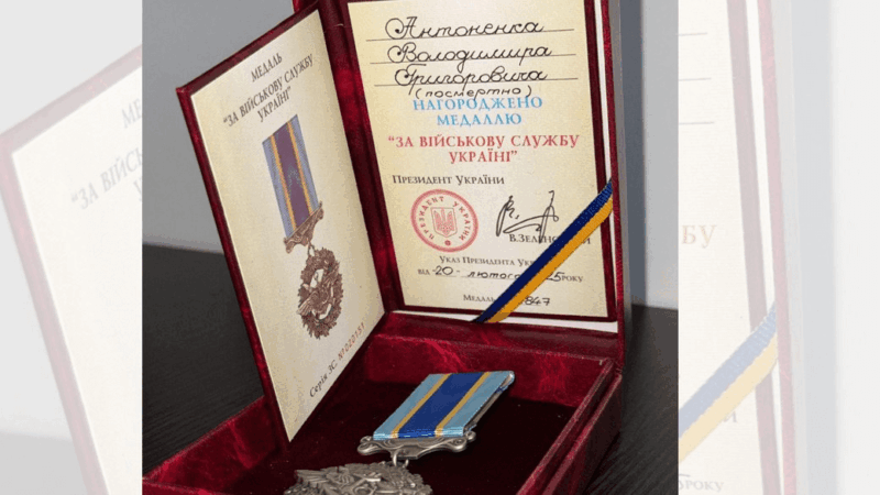 Воїна з Уманщини посмертно нагородили медаллю «За військову службу Україні»