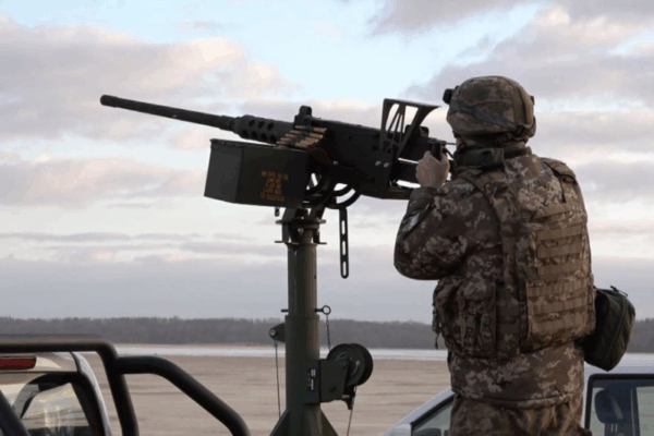 На Черкащині ППО збила «шахед» під час нічної атаки РФ