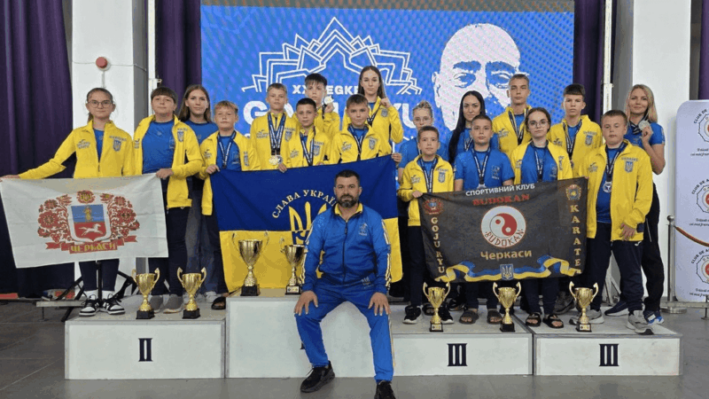 Черкаські спортсмени здобули нагороди на чемпіонаті Європи з годзю-рю карате