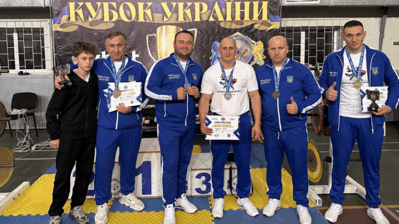 «Черкаські богатирі» вибороли 48 нагород і встановили рекорди на Кубку України UPC 2025