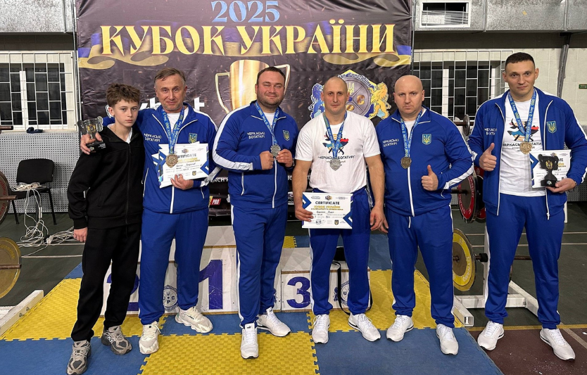 «Черкаські богатирі» вибороли 48 нагород і встановили рекорди на Кубку України UPC 2025