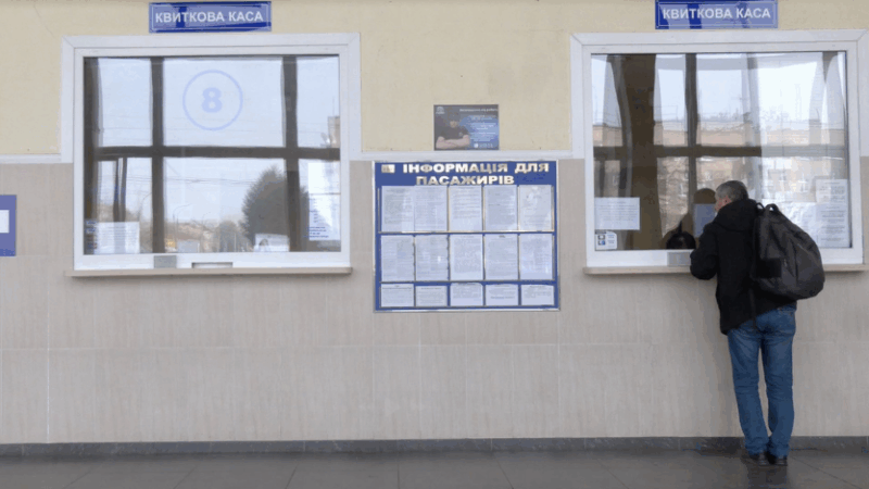 Зміни у русі приміських потягів на Черкащині 21 жовтня