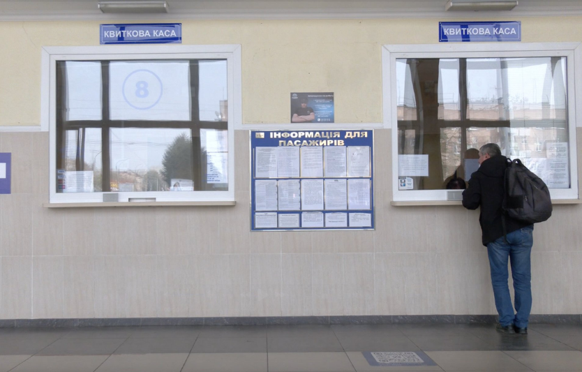 Зміни у русі приміських потягів на Черкащині 21 жовтня