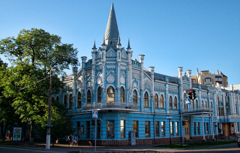 Архітектурні пам’ятки Черкас у золотому листі