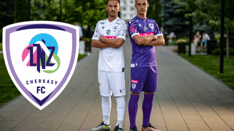ФК ЛНЗ Черкаси: результати матчів та турнірна таблиця сезону