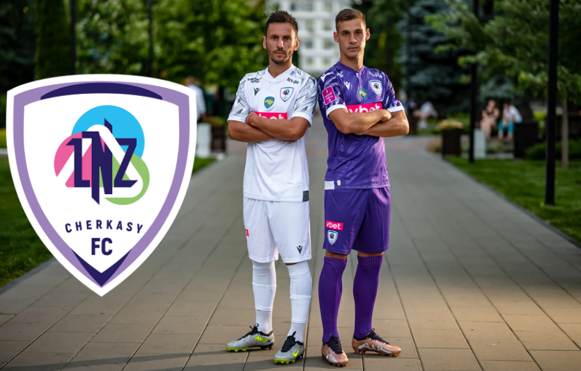 ФК ЛНЗ Черкаси: результати матчів та турнірна таблиця сезону