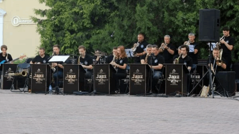 Святковий джаз-концерт у Черкасах