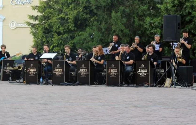 Святковий джаз-концерт у Черкасах