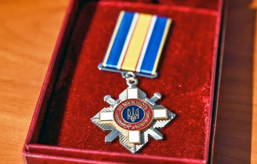 Орден «За мужність» 3 ступеня: пільги