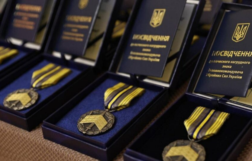 Хрест «Військова честь» та Золотий хрест