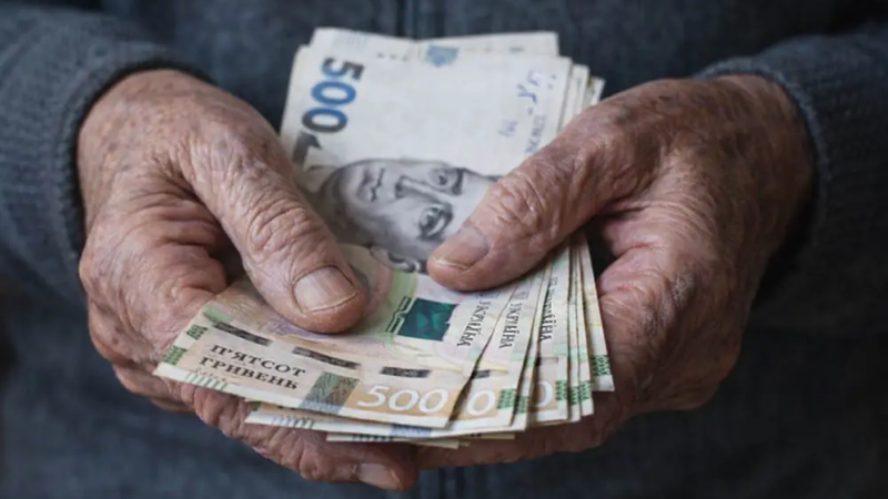 Пенсіонерам виплатять по 7500 грн: деталі