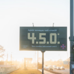 Що означає 4.5.0: походження та використання військового вислову